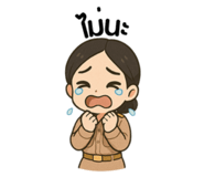 769335719