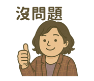 769337280