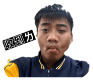 769337482