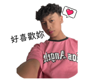 769337484
