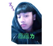 769337485