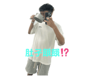 769337486