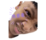 769337487