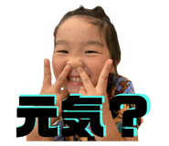 769340394