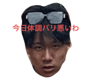 769340433