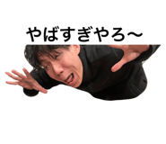 769340434