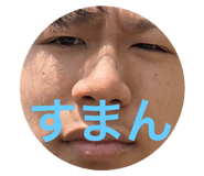 769340438