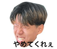 769340440