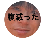 769340441