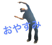 769340442