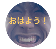 769340443