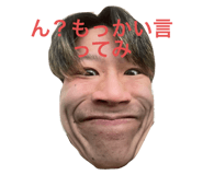 769340444