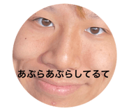 769340445