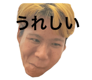 769340449
