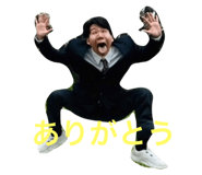 769340450