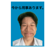 769340451