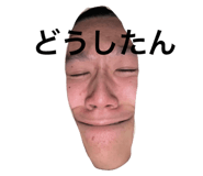769340455