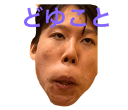 769340457