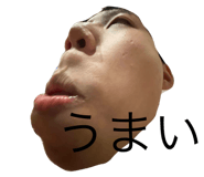 769340458