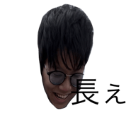 769340461
