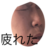 769340464