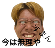 769340465