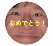 769340469