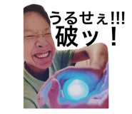 769340471