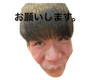 769340472