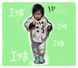 769340752