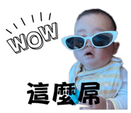 769343344