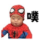 769343347