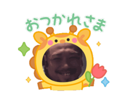 769343689