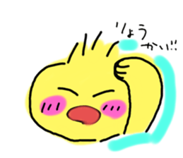 769345663