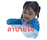 769346734