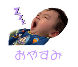 769348819