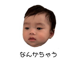 769348820