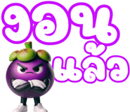 769350964