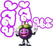 769350968