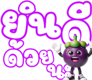769350972