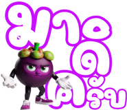 769350979