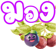 769350982