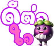 769350984
