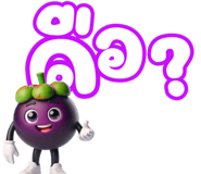 769350988