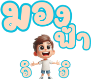 769351113