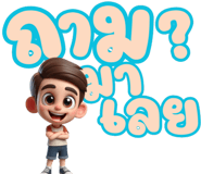 769351119