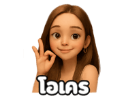 769352394