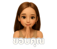 769352396