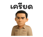 769352715