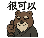 769354296